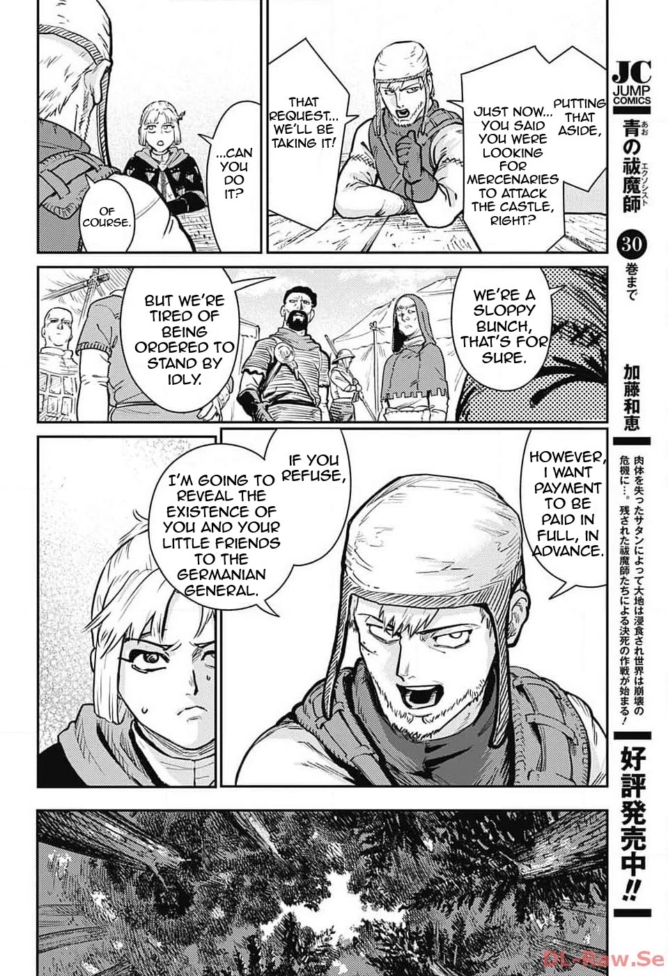 The Bugle Call Chapter 19 page 25 - Chapter 19: A Dream of Seeing Sound