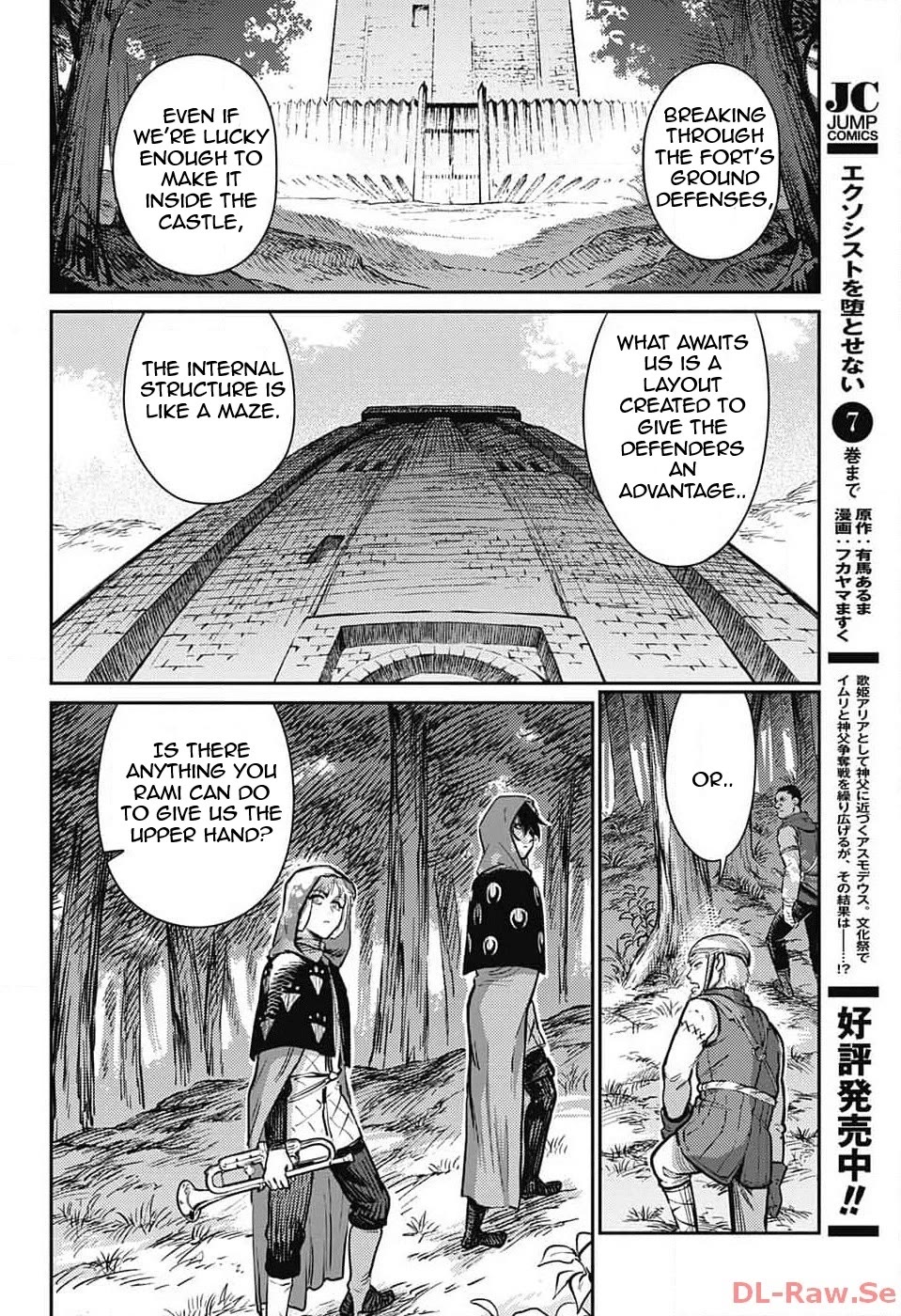 The Bugle Call Chapter 19 page 33 - Chapter 19: A Dream of Seeing Sound