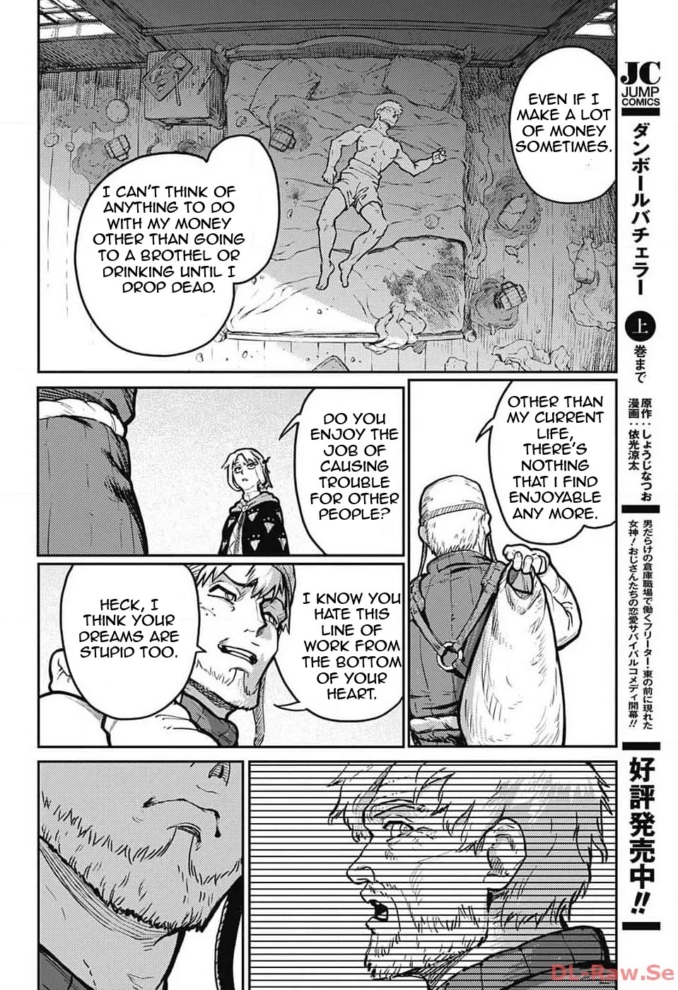 The Bugle Call Chapter 19 page 51 - Chapter 19: A Dream of Seeing Sound