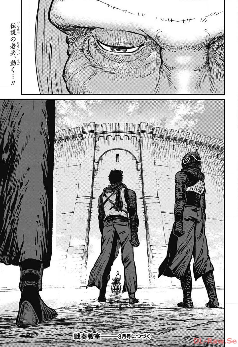 The Bugle Call Chapter 19 page 64 - Chapter 19: A Dream of Seeing Sound
