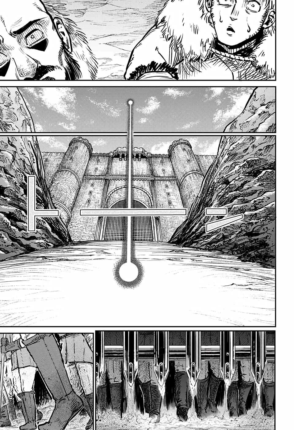 The Bugle Call Chapter 2 page 23 - Chapter 2: The two grand towers
