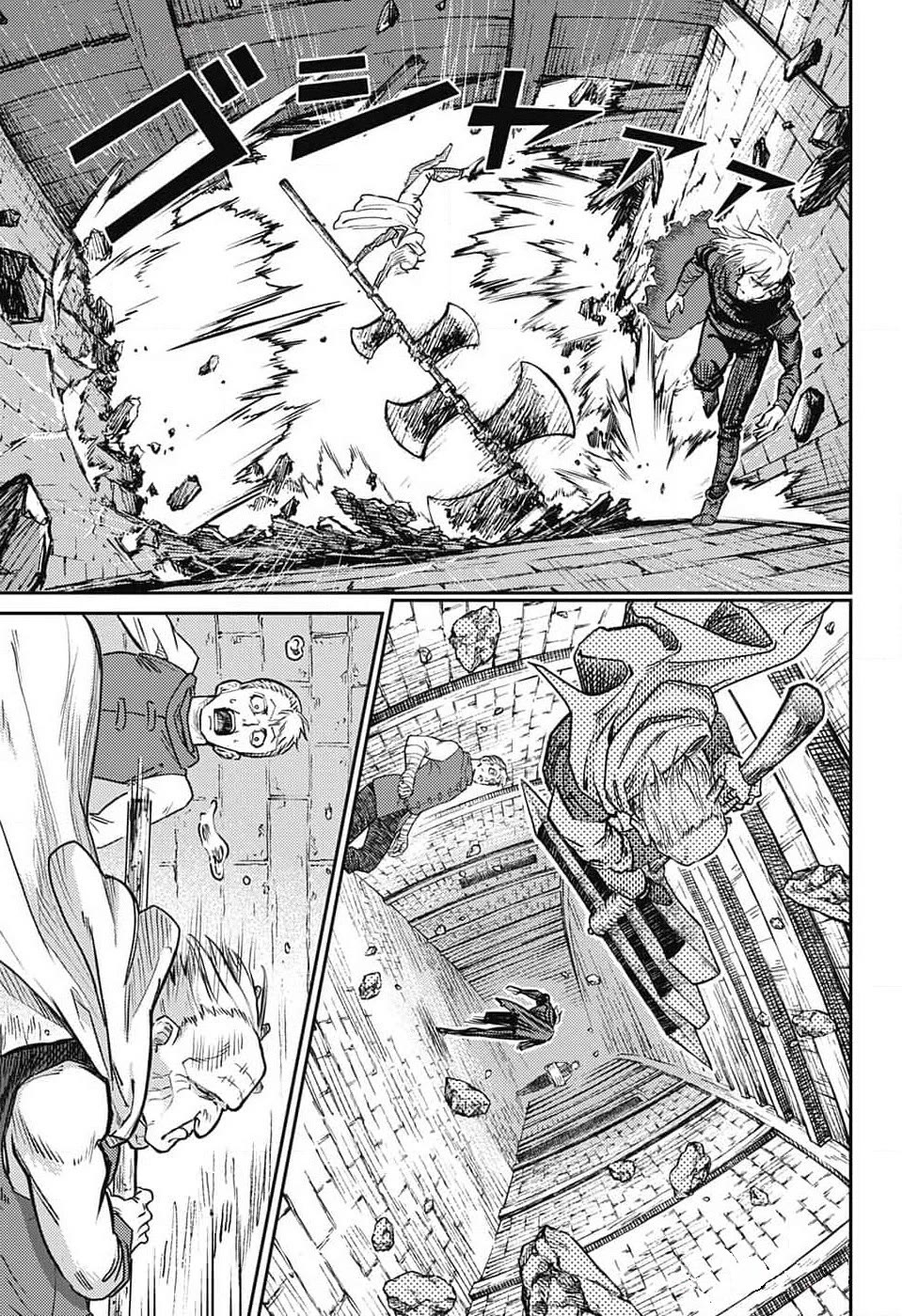 The Bugle Call Chapter 20 page 19 - Chapter 20: The Heavenfall Ramus