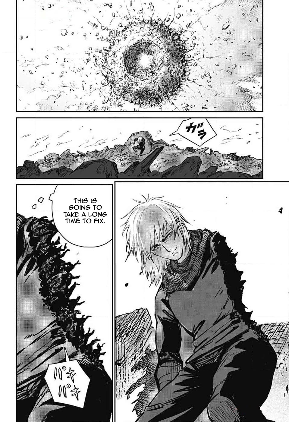 The Bugle Call Chapter 20 page 26 - Chapter 20: The Heavenfall Ramus