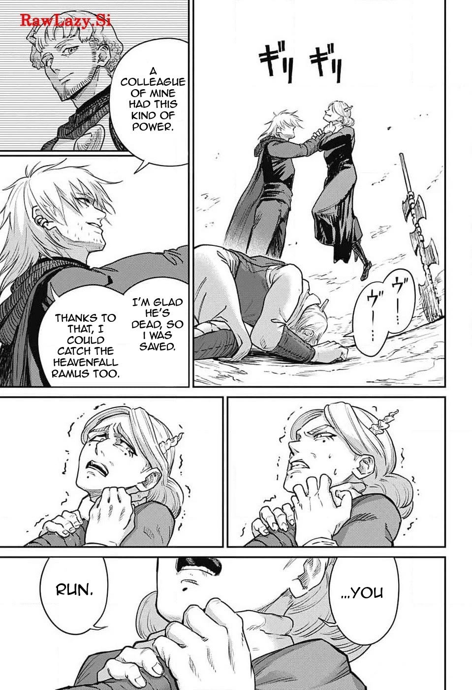 The Bugle Call Chapter 20 page 33 - Chapter 20: The Heavenfall Ramus