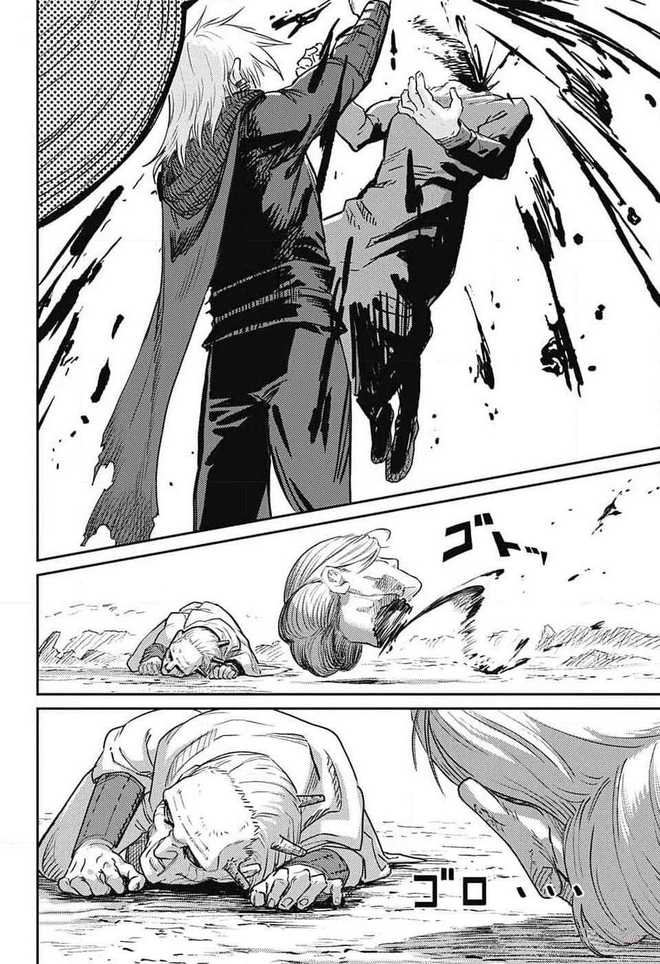 The Bugle Call Chapter 20 page 34 - Chapter 20: The Heavenfall Ramus