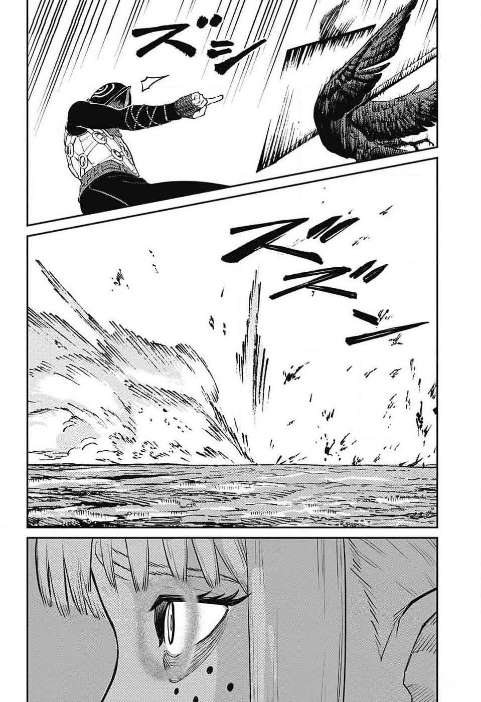 The Bugle Call Chapter 21 page 11 - Chapter 21: The Battle of Mont Tombe Castle