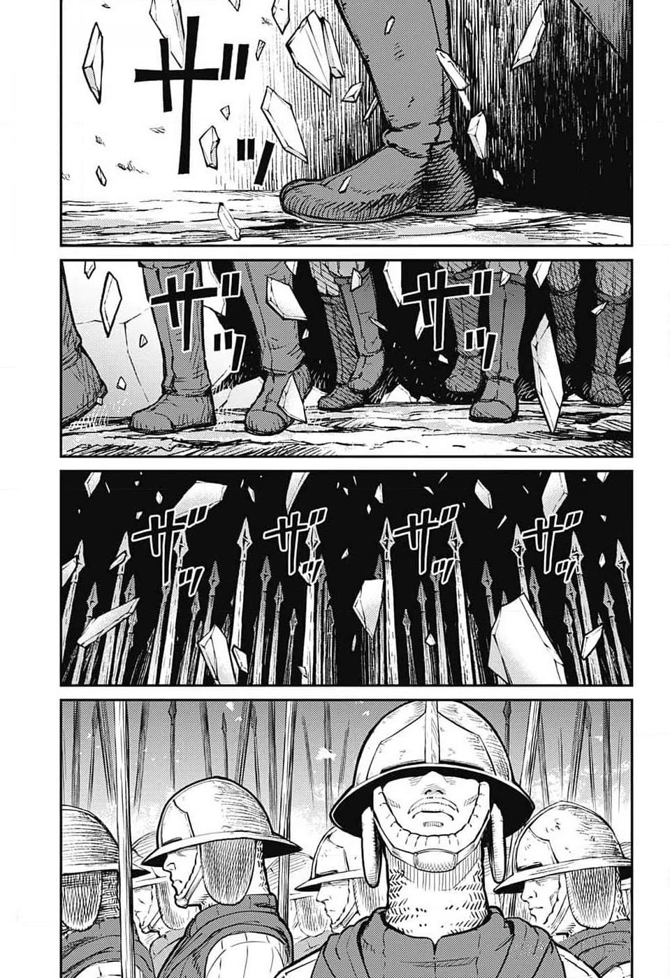 The Bugle Call Chapter 21 page 22 - Chapter 21: The Battle of Mont Tombe Castle