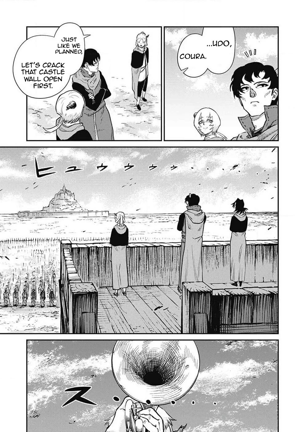 The Bugle Call Chapter 21 page 26 - Chapter 21: The Battle of Mont Tombe Castle