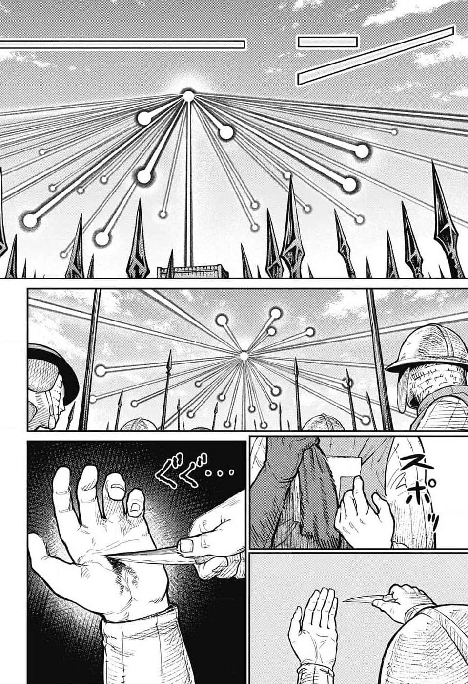 The Bugle Call Chapter 21 page 27 - Chapter 21: The Battle of Mont Tombe Castle