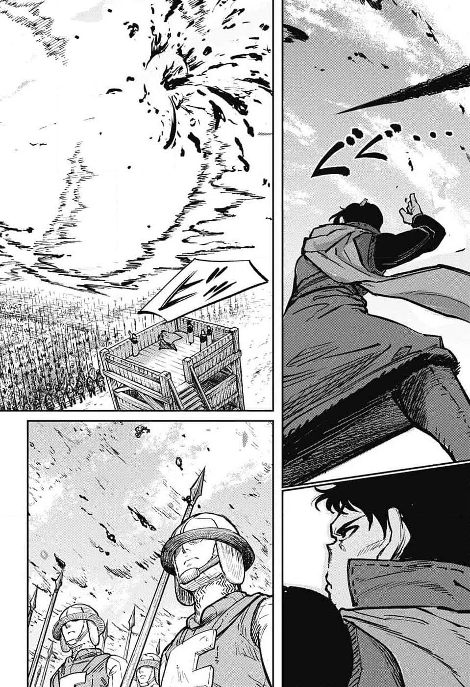 The Bugle Call Chapter 21 page 31 - Chapter 21: The Battle of Mont Tombe Castle