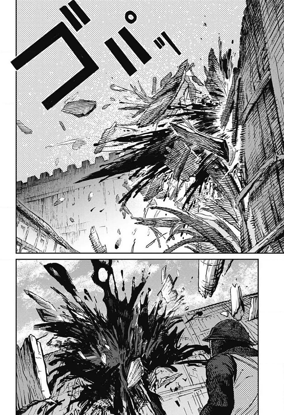 The Bugle Call Chapter 21 page 33 - Chapter 21: The Battle of Mont Tombe Castle