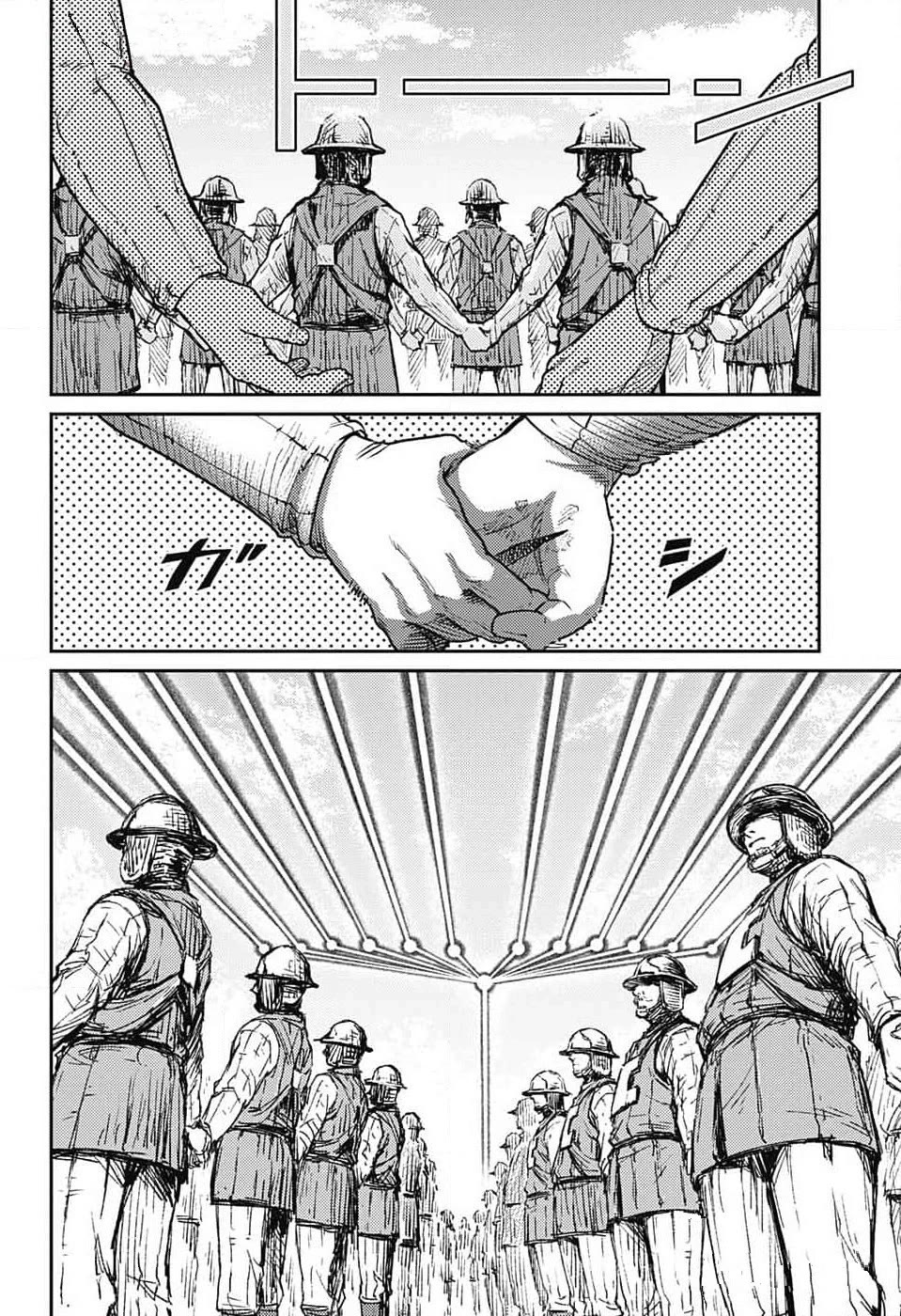 The Bugle Call Chapter 21 page 35 - Chapter 21: The Battle of Mont Tombe Castle