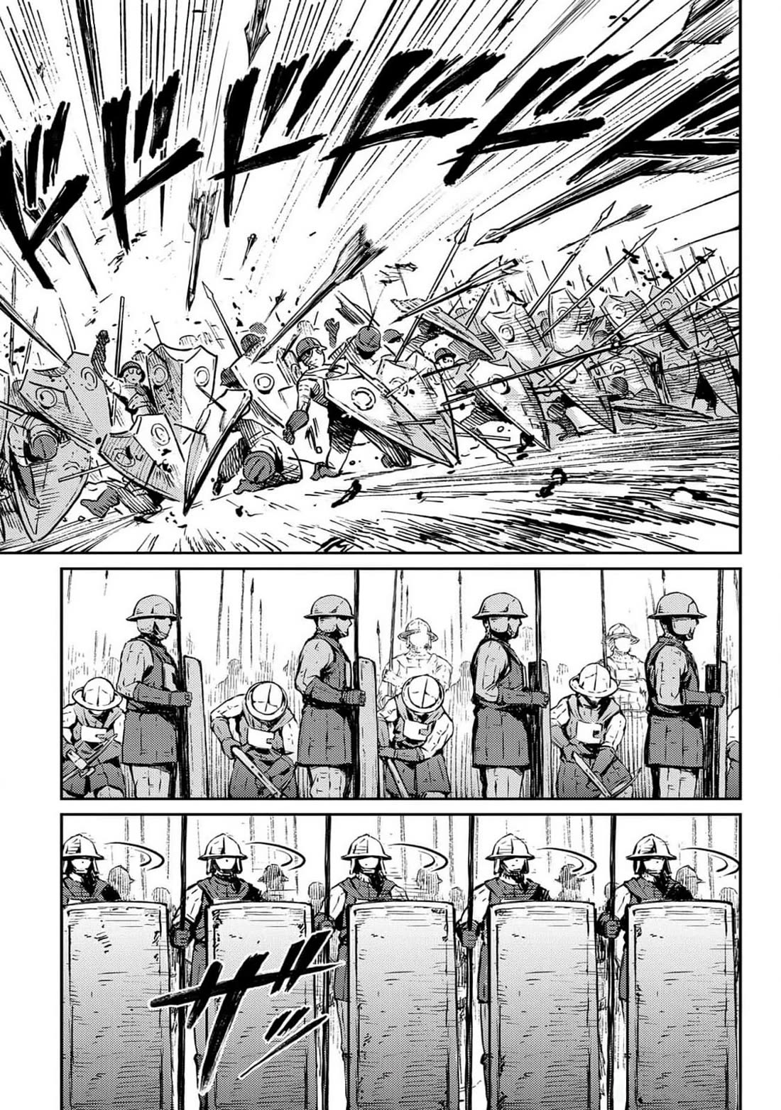 The Bugle Call Chapter 22 page 16 - Chapter 22: One among ten thousand