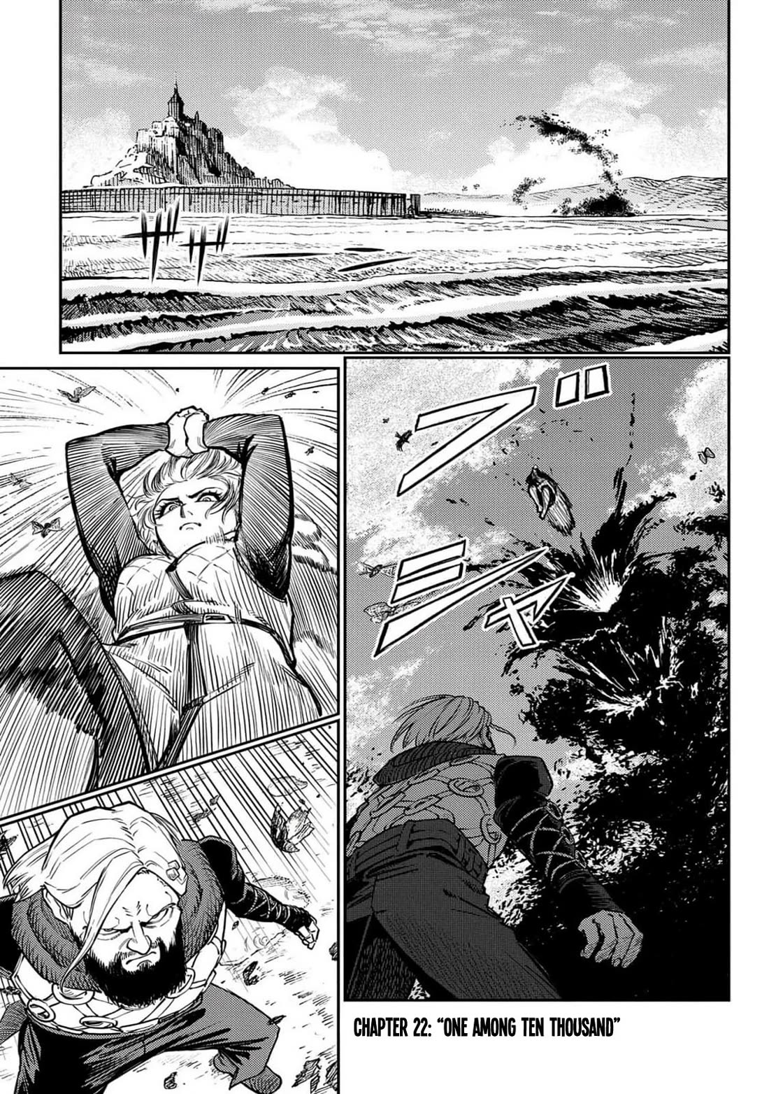 The Bugle Call Chapter 22 page 2 - Chapter 22: One among ten thousand