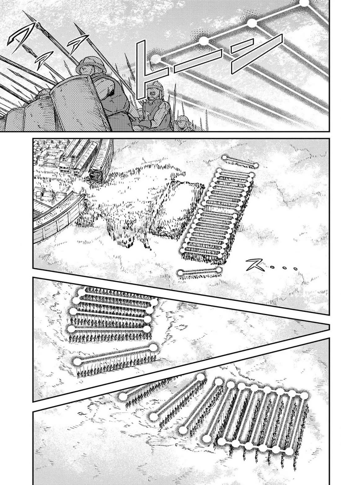 The Bugle Call Chapter 22 page 22 - Chapter 22: One among ten thousand