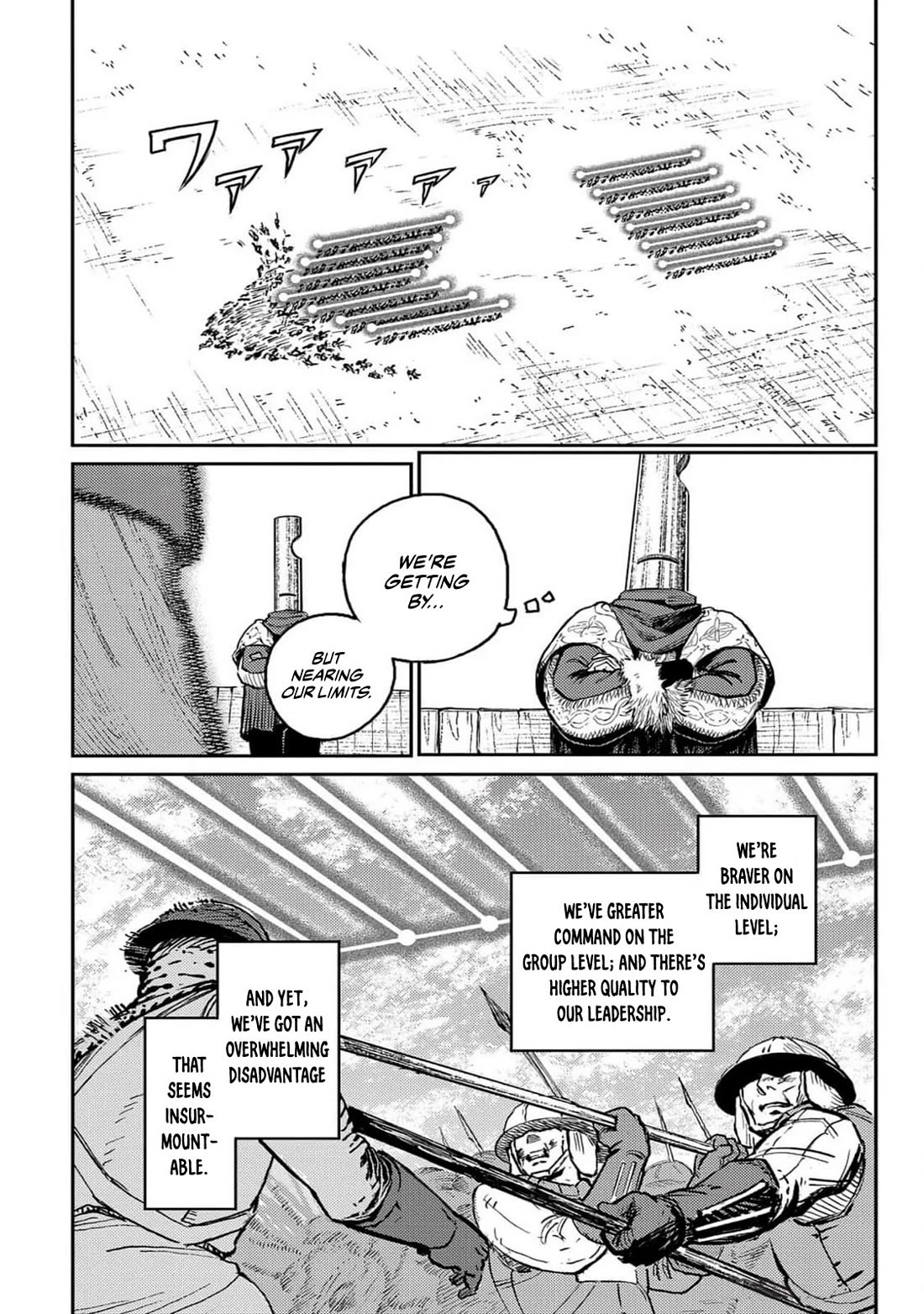 The Bugle Call Chapter 22 page 26 - Chapter 22: One among ten thousand