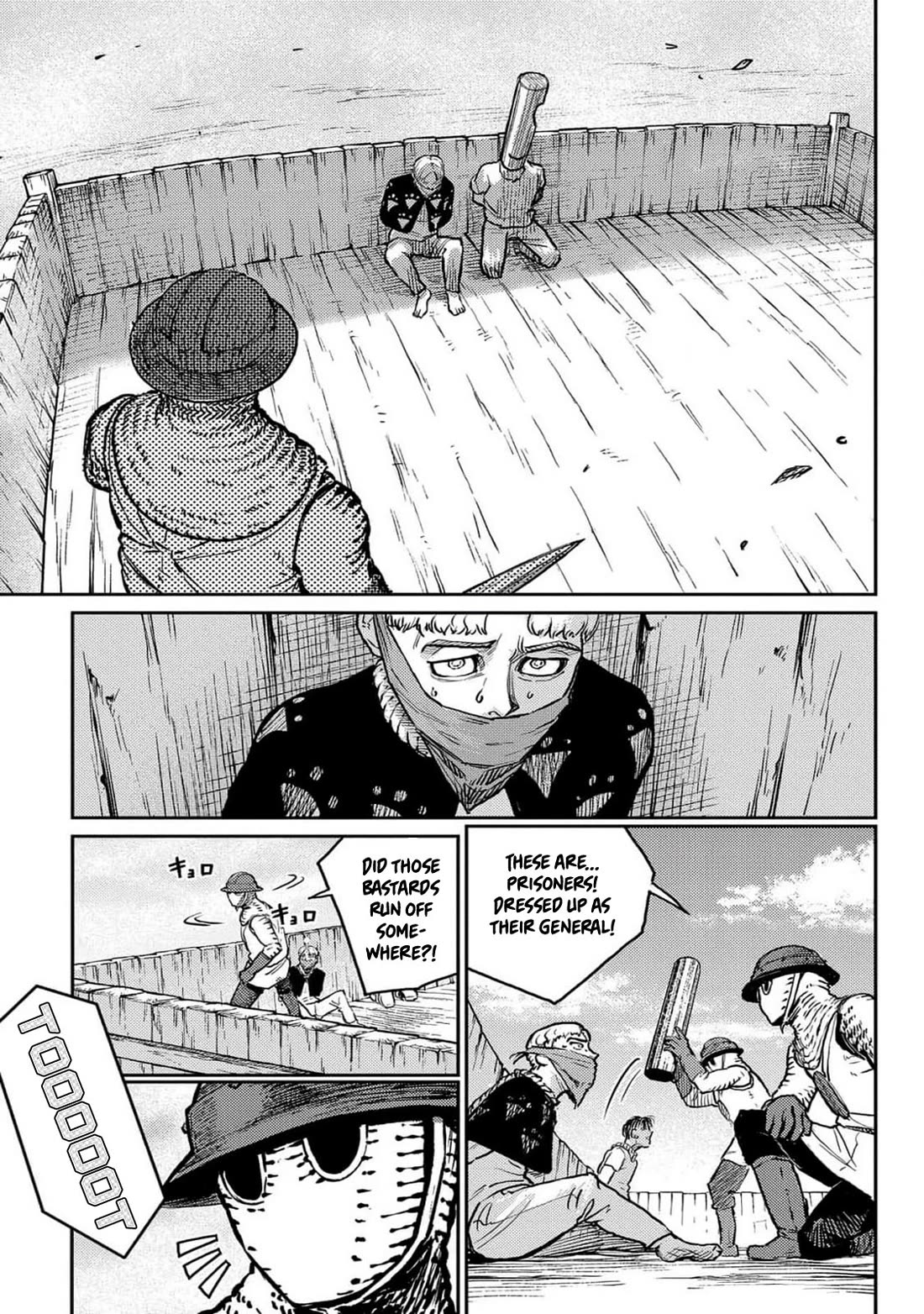 The Bugle Call Chapter 22 page 32 - Chapter 22: One among ten thousand