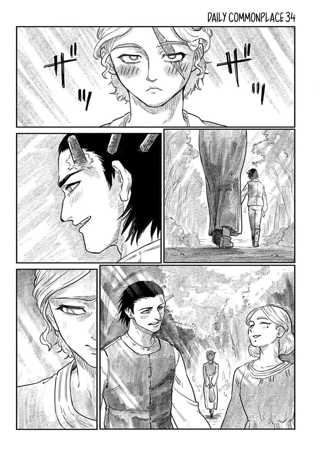 The Bugle Call Chapter 23.1 page 5 - Chapter 23.1: Extra Vol 7.