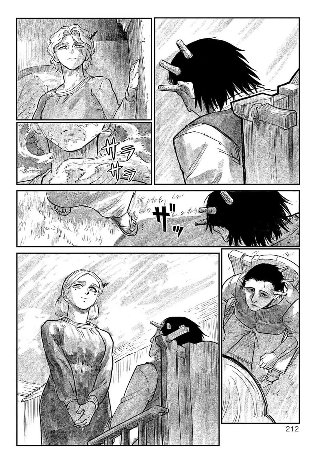 The Bugle Call Chapter 23.1 page 7 - Chapter 23.1: Extra Vol 7.