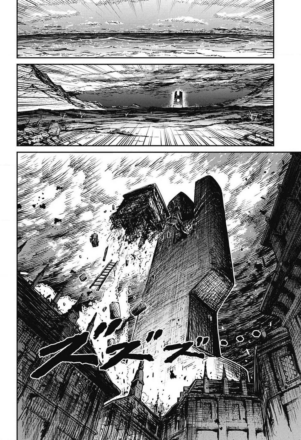 The Bugle Call Chapter 24 page 28 - Chapter 24: War Game