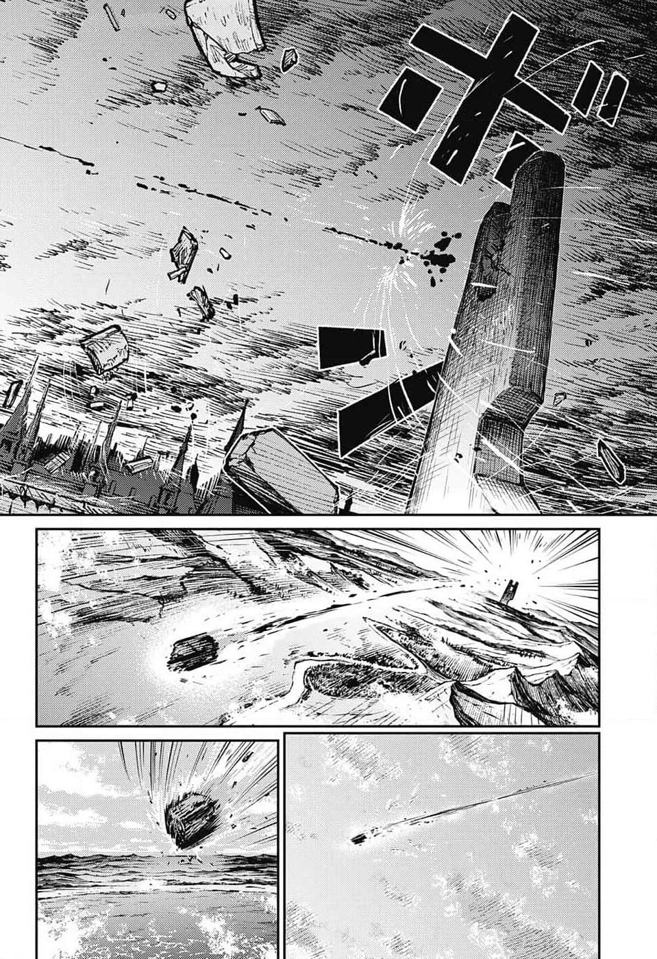 The Bugle Call Chapter 24 page 30 - Chapter 24: War Game