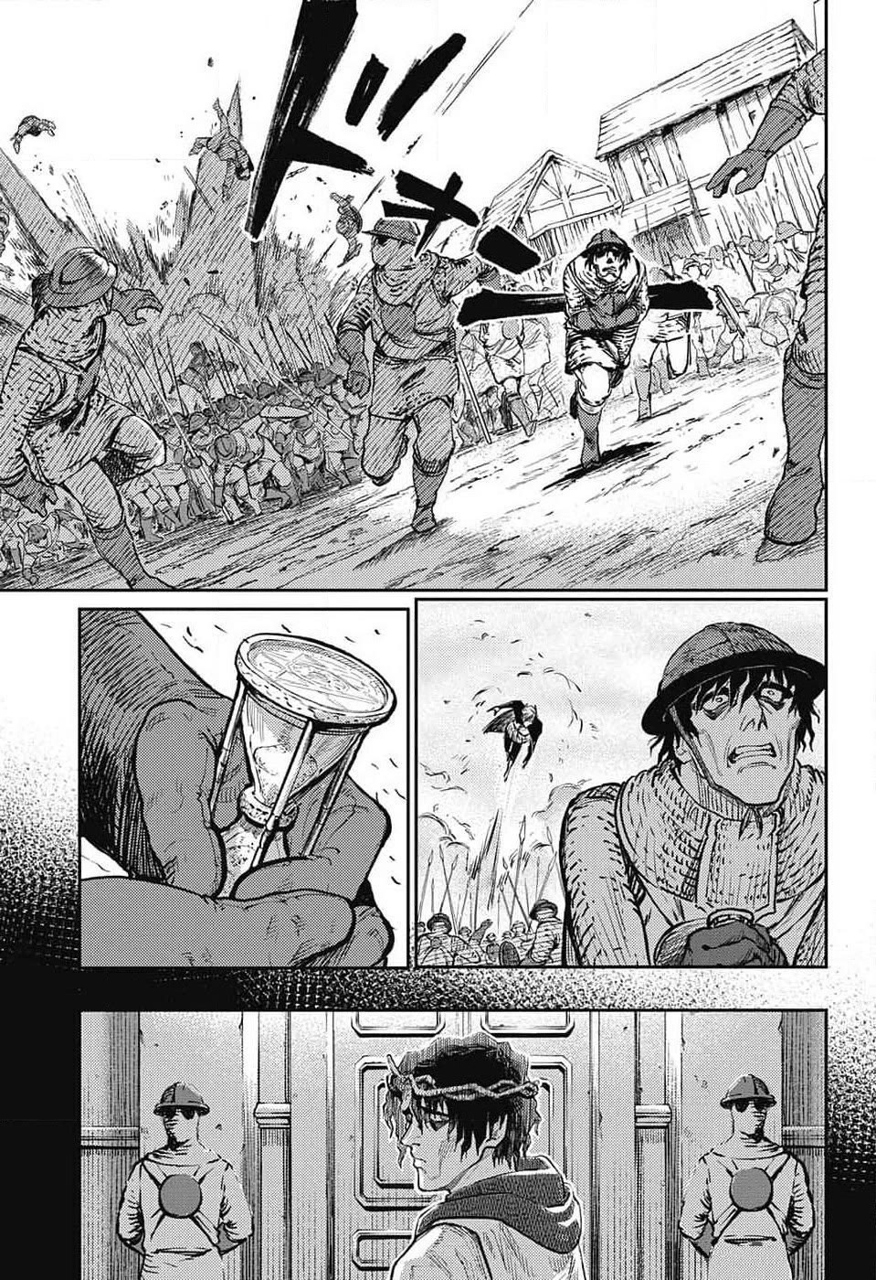 The Bugle Call Chapter 24 page 38 - Chapter 24: War Game