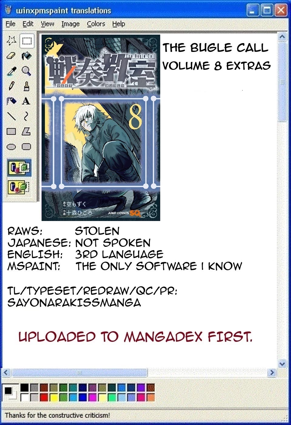 The Bugle Call Chapter 26.1 page 1 - Chapter 26.1: Volume 8 Extras