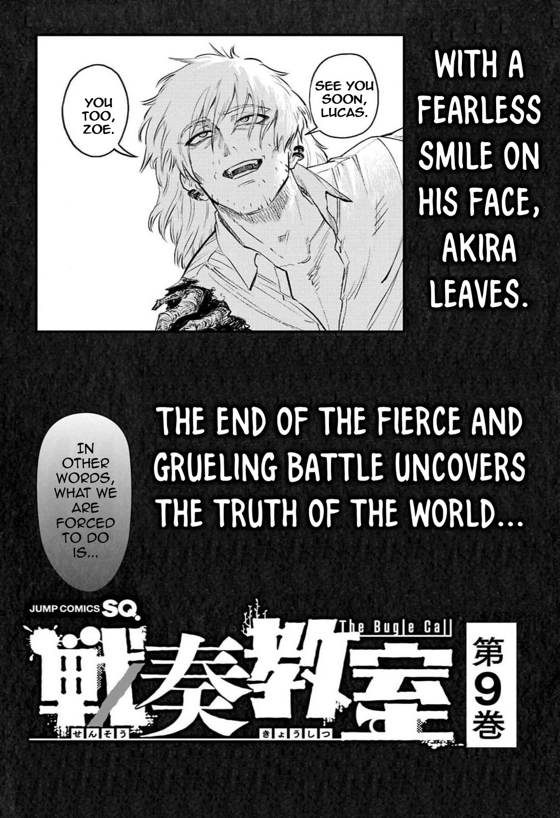 The Bugle Call Chapter 26.1 page 11 - Chapter 26.1: Volume 8 Extras