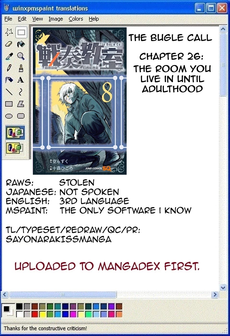 The Bugle Call Chapter 26 page 1 - Chapter 26: The Room You Live In Until Adulthood