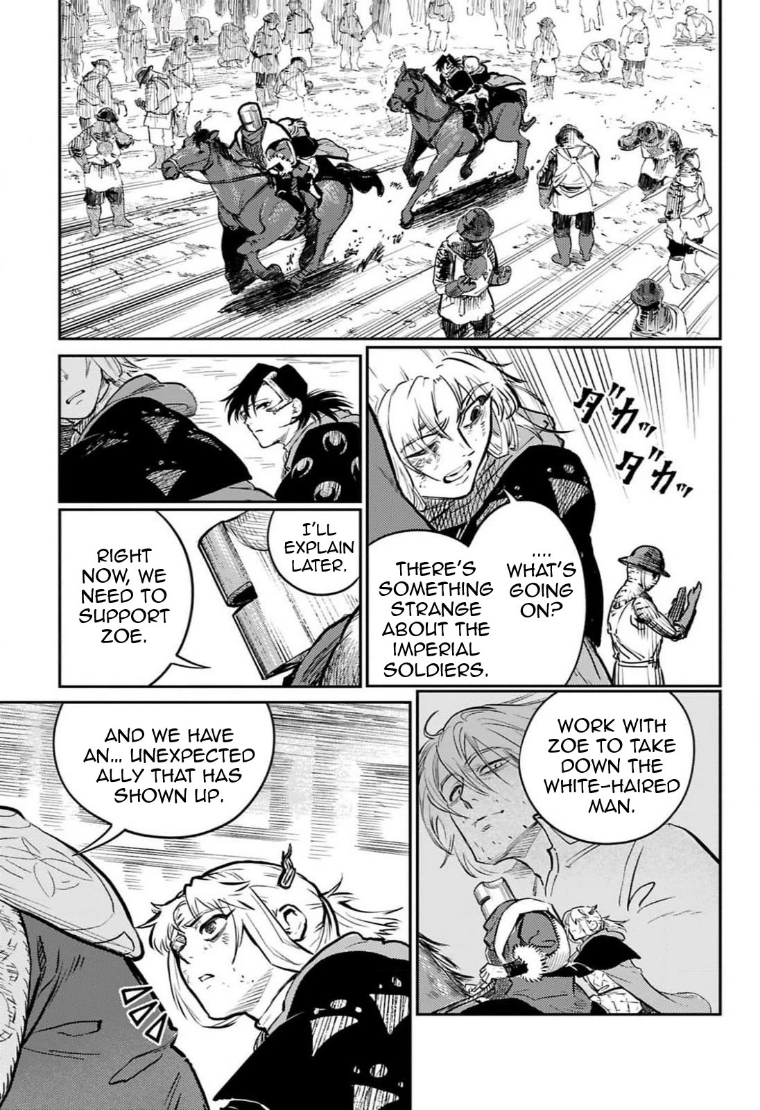 The Bugle Call Chapter 26 page 48 - Chapter 26: The Room You Live In Until Adulthood