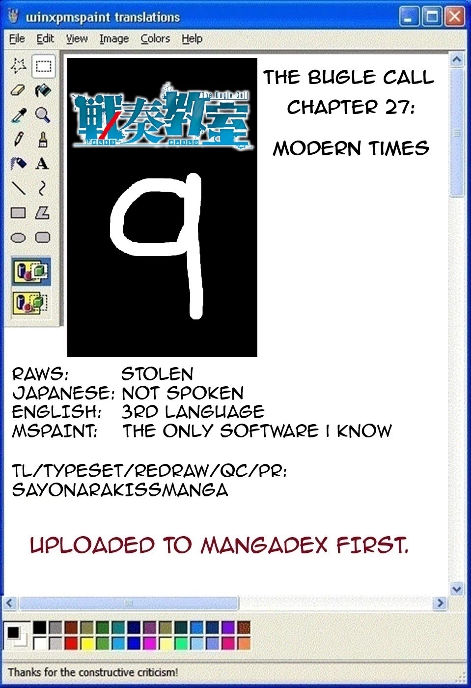The Bugle Call Chapter 27 page 1 - Chapter 27: Modern Times