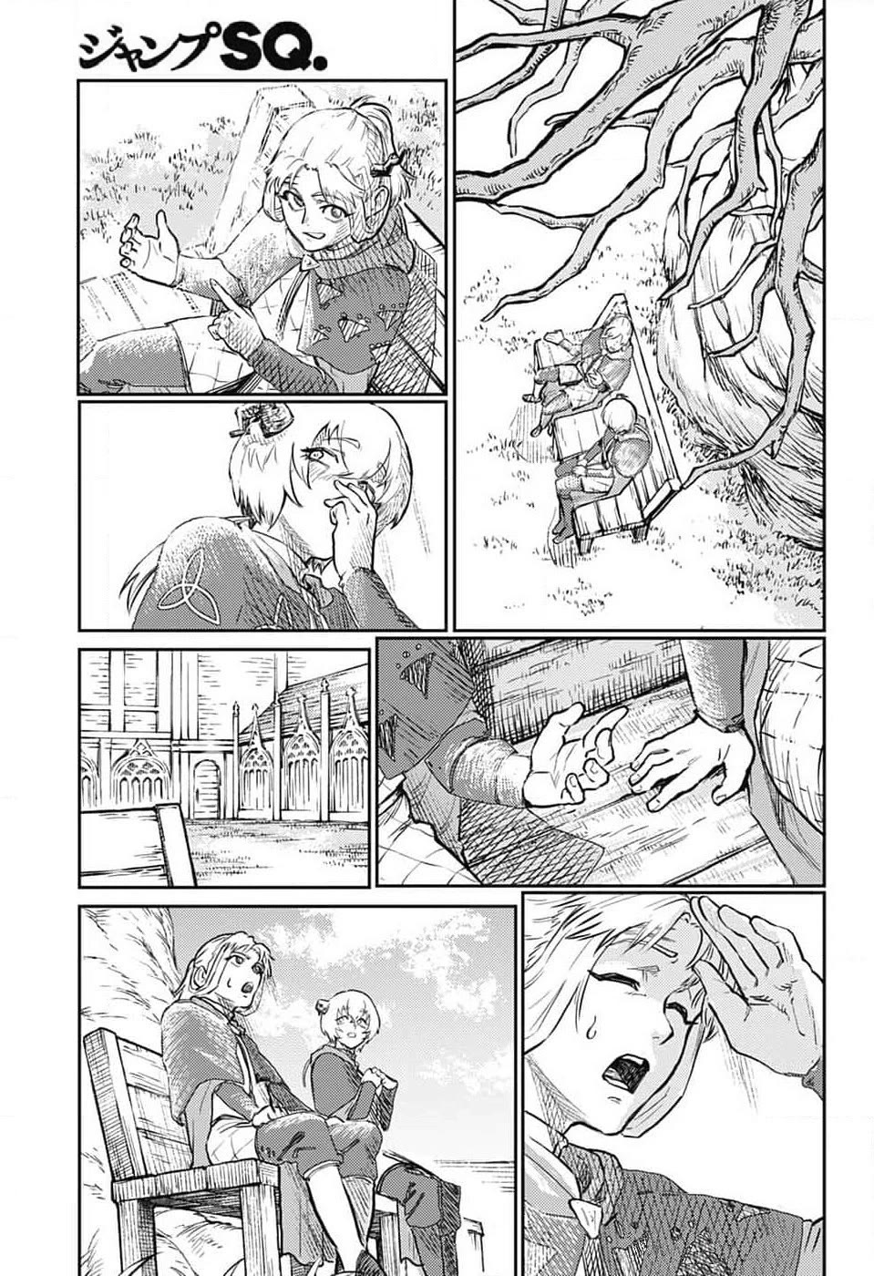 The Bugle Call Chapter 27 page 41 - Chapter 27: Modern Times