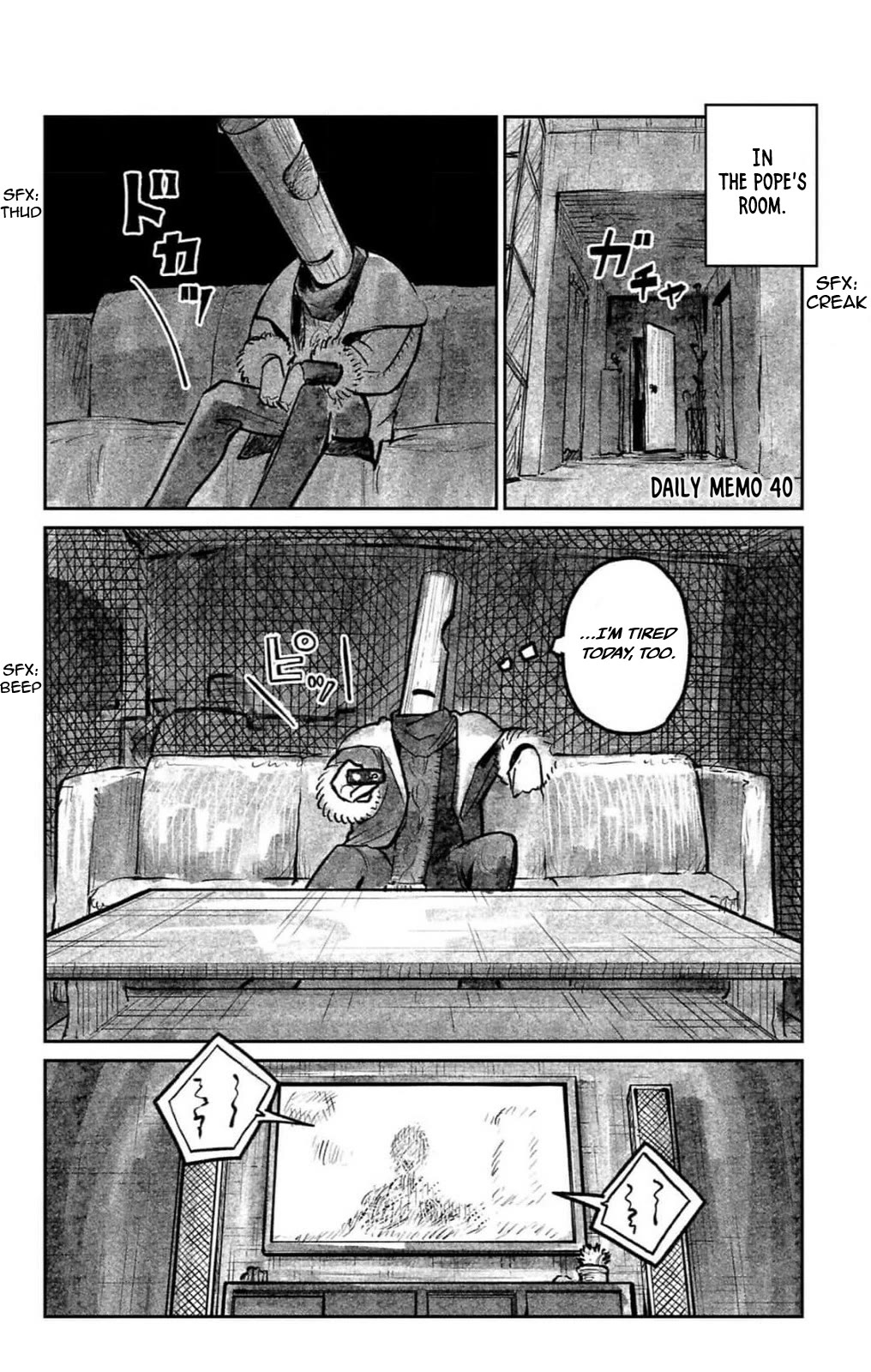The Bugle Call Chapter 29.1 page 6 - Chapter 29.1: Volume 9 Extras