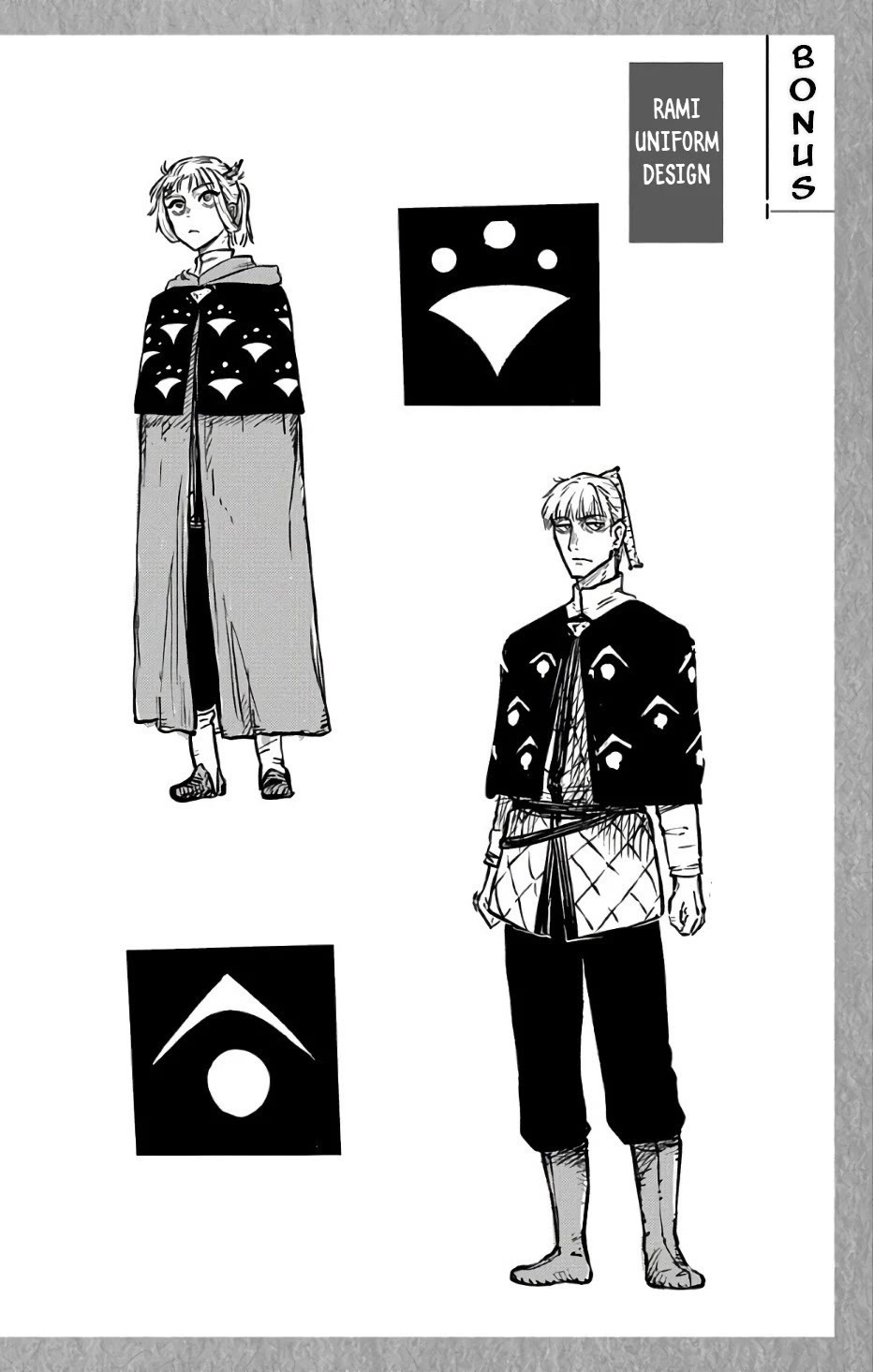 The Bugle Call Chapter 3.1 page 7 - Chapter 3.1: Volume 1 Extras