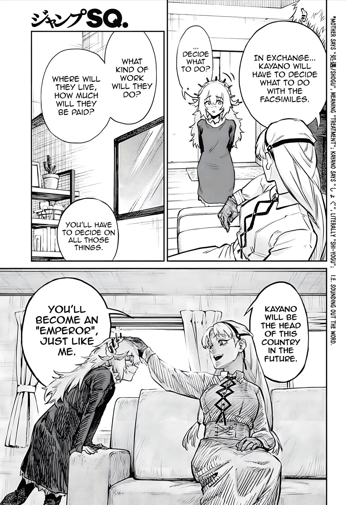 The Bugle Call Chapter 30 page 7 - Chapter 30: The Land of Teachings