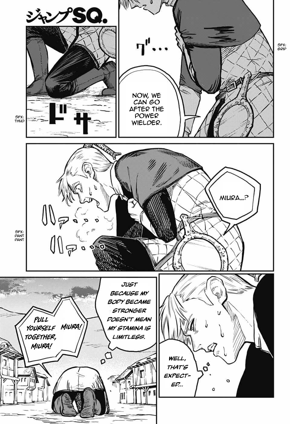 The Bugle Call Chapter 34 page 37 - Chapter 34: Sweet Dreams