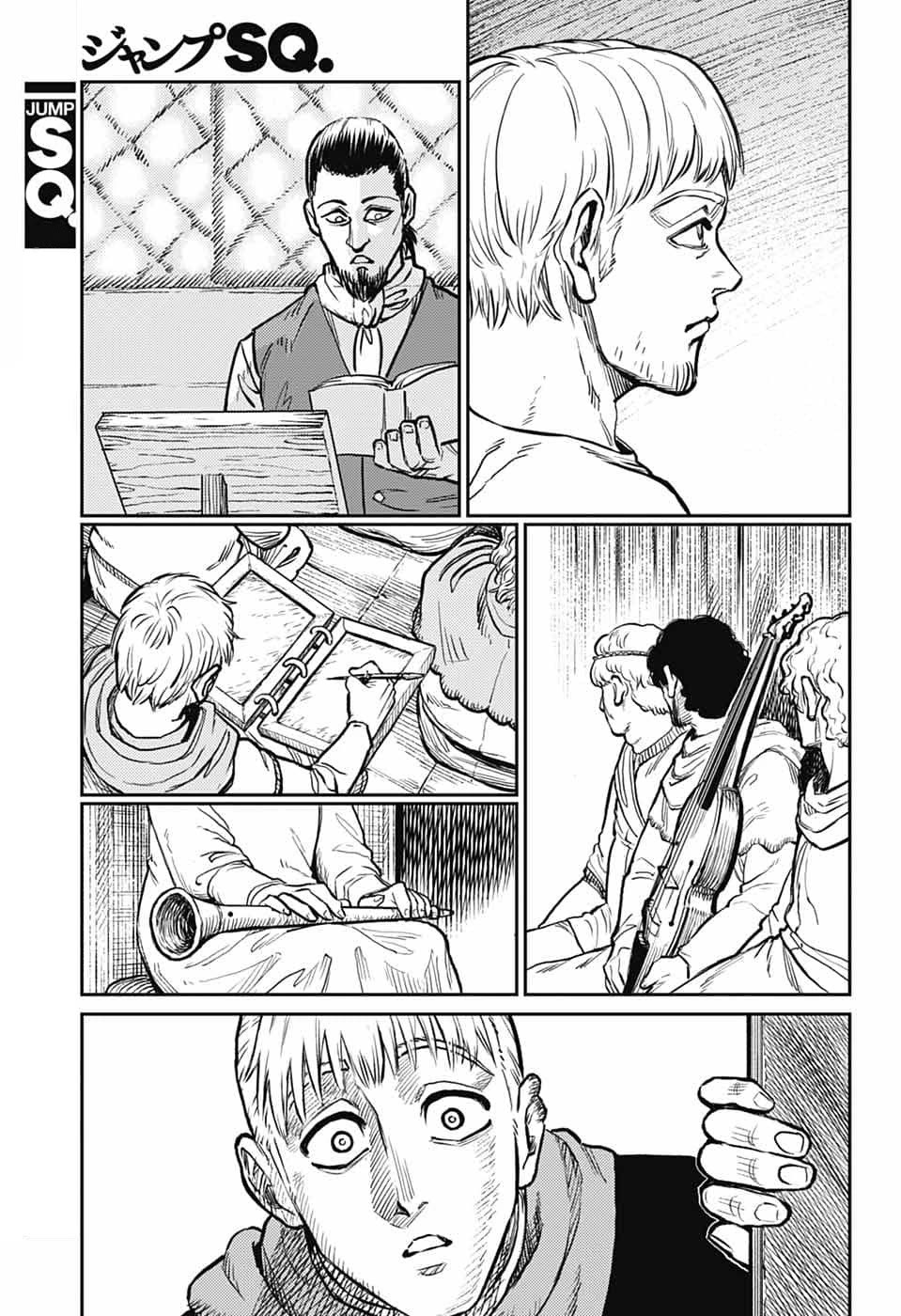 The Bugle Call Chapter 35 page 39 - Chapter 35: Daily Memorandum