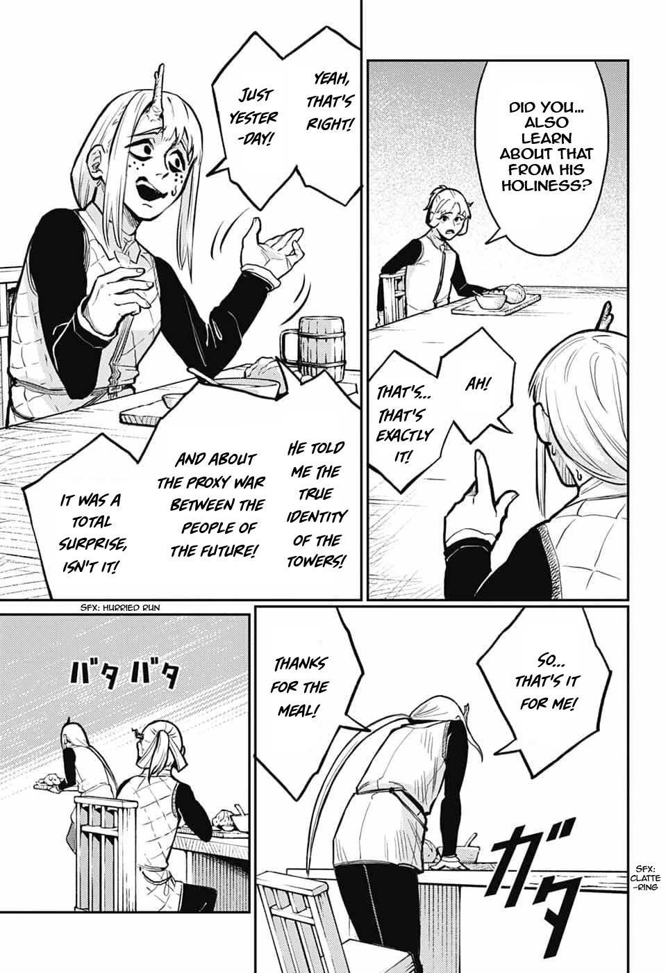 The Bugle Call Chapter 35 page 63 - Chapter 35: Daily Memorandum