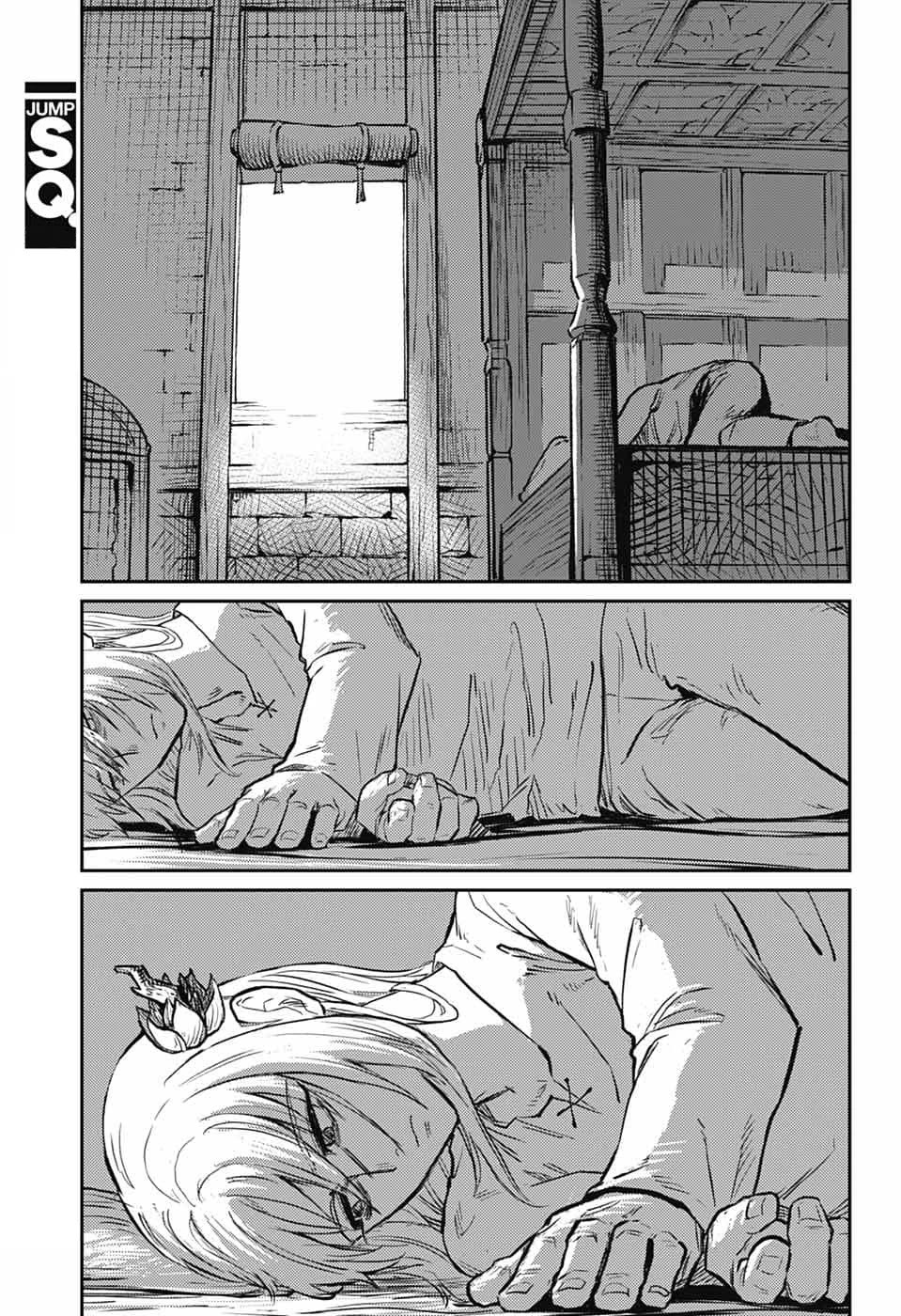 The Bugle Call Chapter 37 page 54 - Chapter 37: Dusk