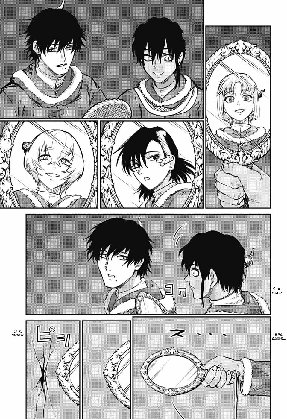 The Bugle Call Chapter 42 page 54 - Chapter 42: fire sign