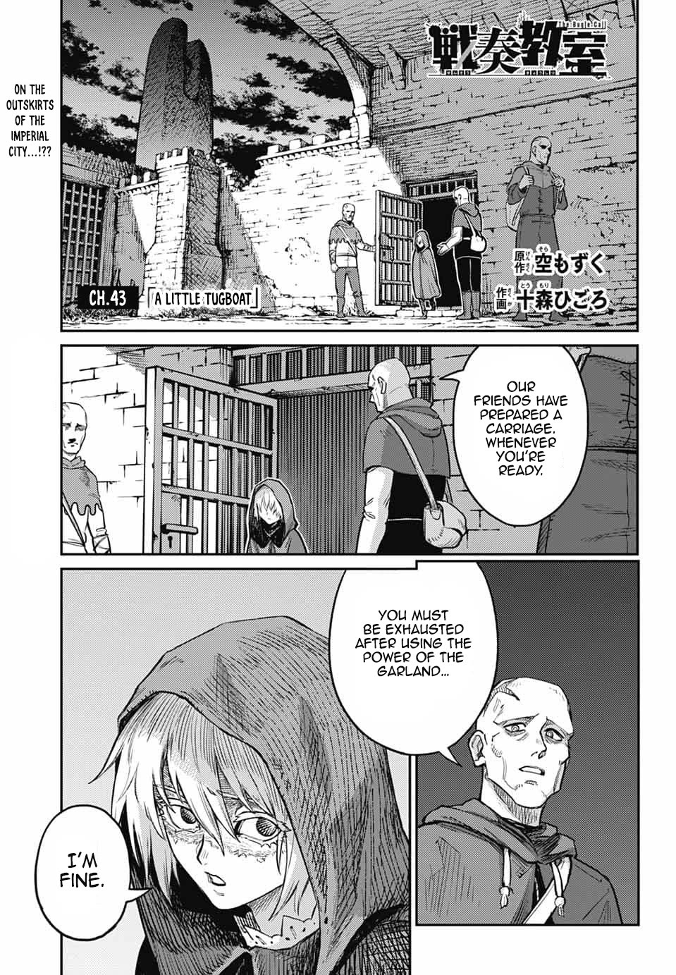 The Bugle Call Chapter 43 page 2 - Chapter 43: A Little Tugboat