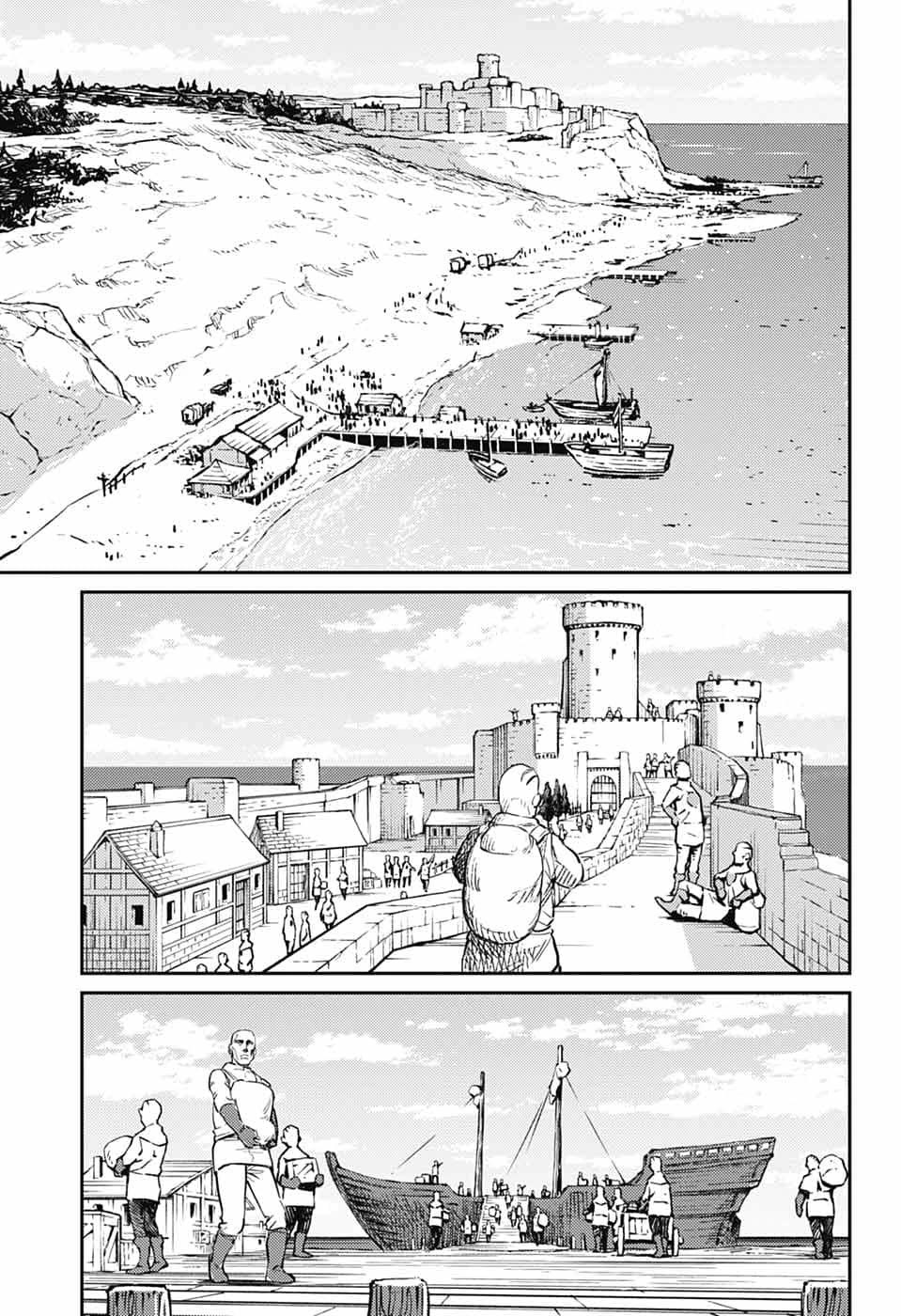 The Bugle Call Chapter 43 page 44 - Chapter 43: A Little Tugboat