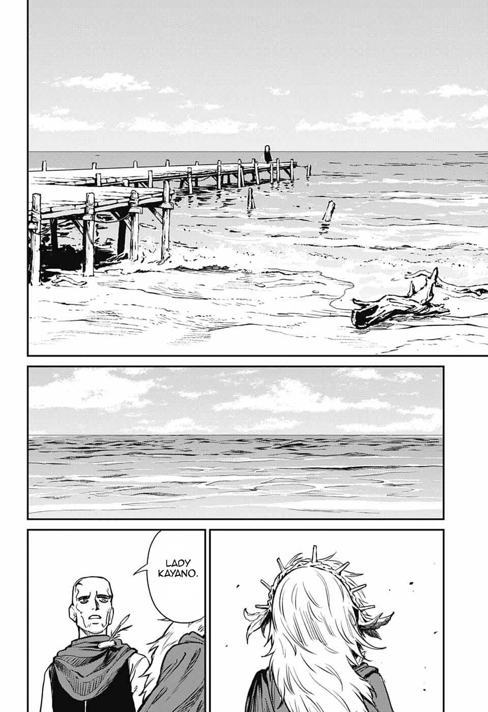 The Bugle Call Chapter 43 page 45 - Chapter 43: A Little Tugboat