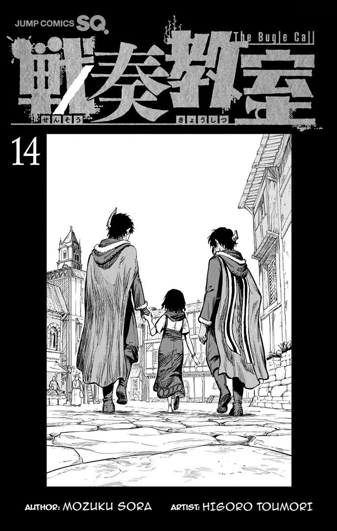 The Bugle Call Chapter 44.1 page 5 - Chapter 44.1: Volume 14 Extras