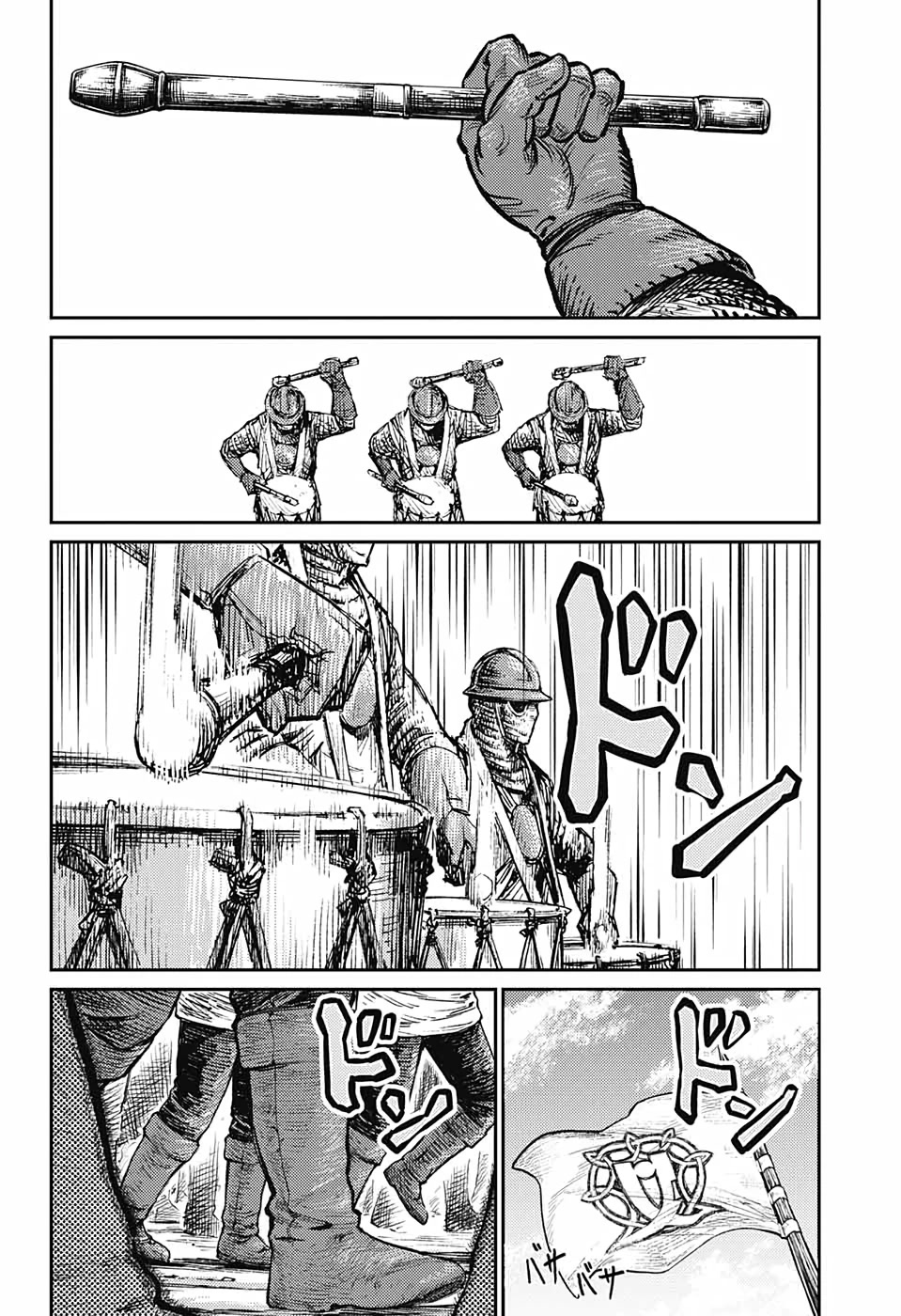 The Bugle Call Chapter 5 page 15 - Chapter 5: The Battle of Cannoughly Castle, Pt 1