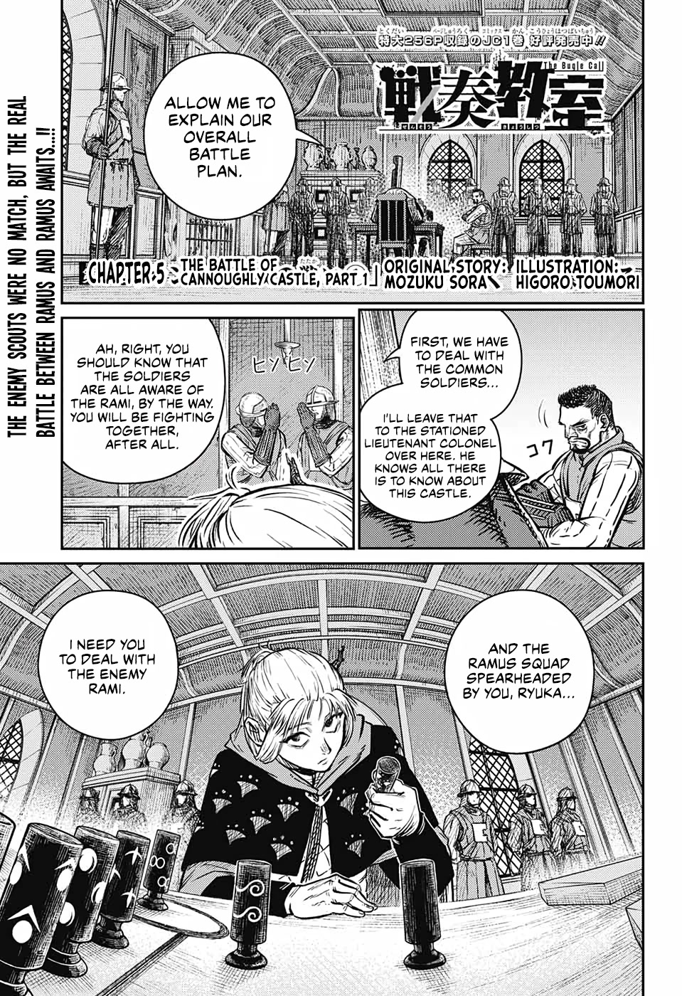 The Bugle Call Chapter 5 page 2 - Chapter 5: The Battle of Cannoughly Castle, Pt 1