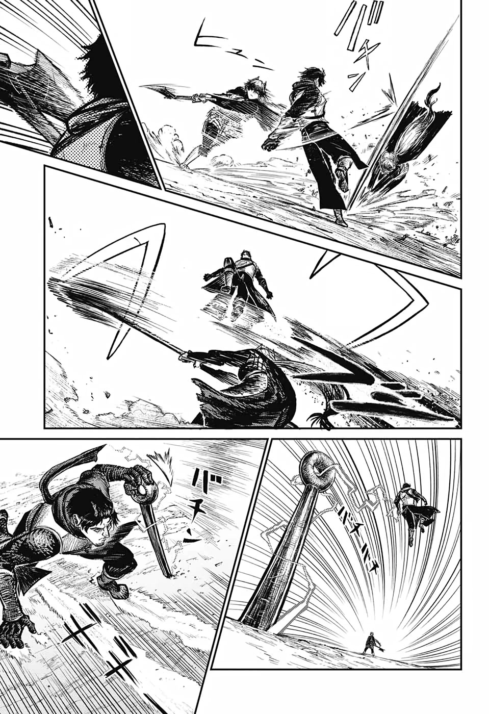 The Bugle Call Chapter 5 page 28 - Chapter 5: The Battle of Cannoughly Castle, Pt 1