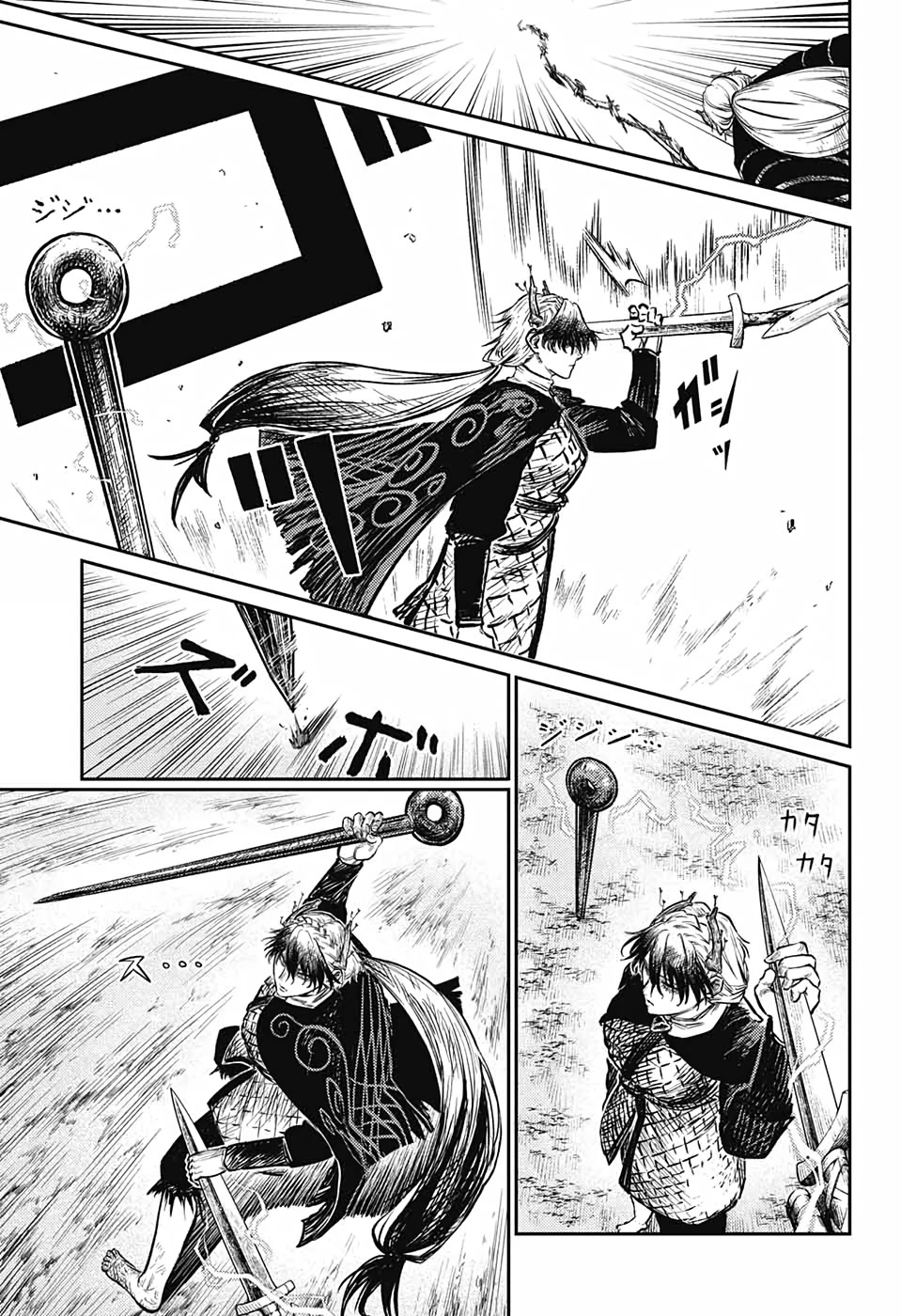 The Bugle Call Chapter 5 page 30 - Chapter 5: The Battle of Cannoughly Castle, Pt 1