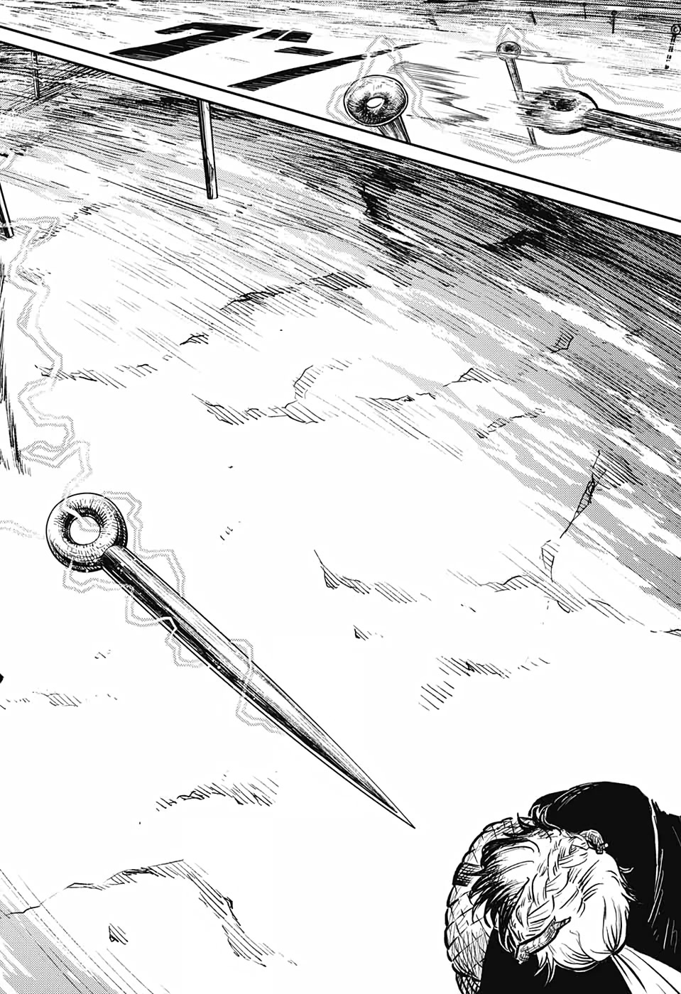 The Bugle Call Chapter 5 page 33 - Chapter 5: The Battle of Cannoughly Castle, Pt 1
