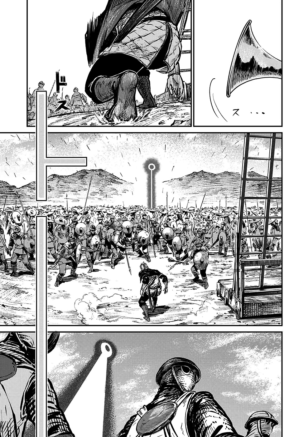 The Bugle Call Chapter 6 page 17 - Chapter 6: The Battle of Cannoughly Castle, Pt 2